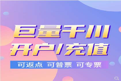 信息流广告公司案例分析：电商行业广告营销案例