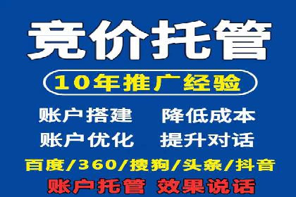 信息流大师如何提升用户活跃度